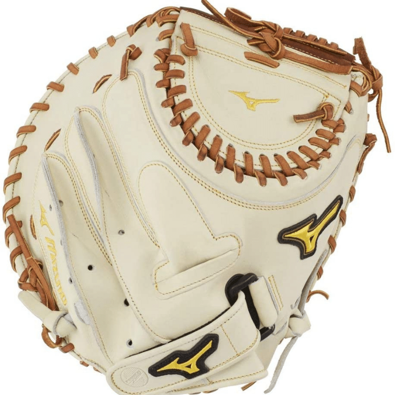 Mizuno Classic Fastpitch Softball Glove Series