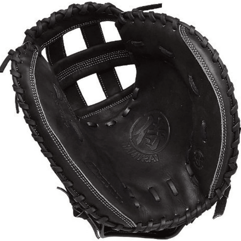 Mizuno Gxs31Tg Fastpitch Softball Catchers Mitt 34.5